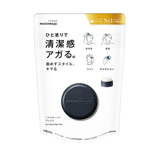 「マトメージュ オム」のヘアスティックワックスのパッケージ