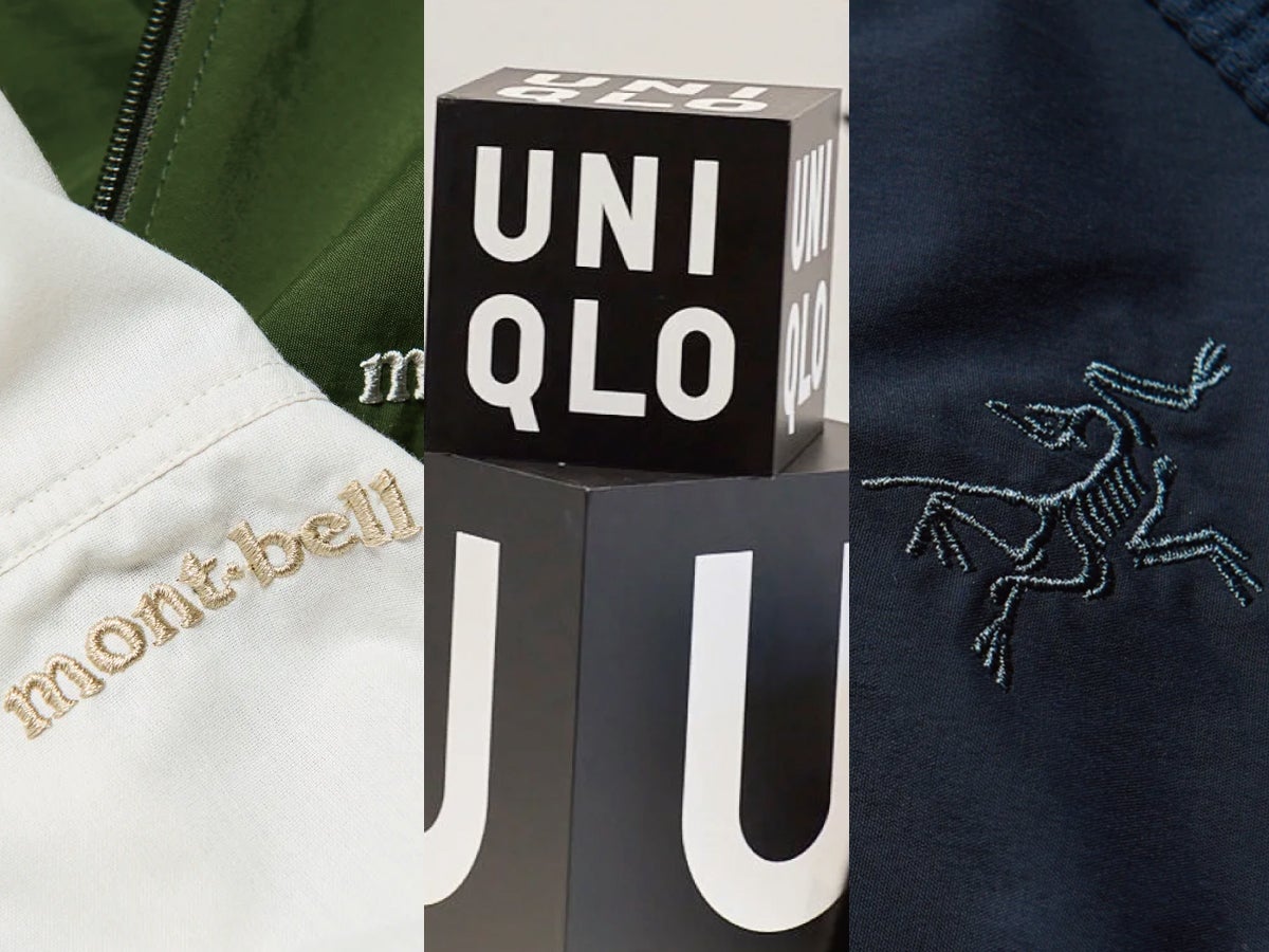 「ユニクロ ユー」2025年秋冬新作を試着＆本音レビュー、「モンベル」「アークテリクス」「パタゴニア」…９月に買うべき名品【週間人気記事ベスト5】