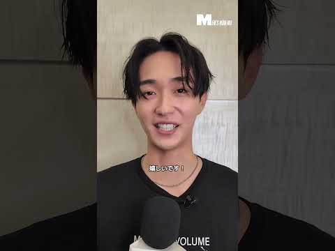【メンズノンノYouTube】野村康太、メンズノンの12月号増刊で初ソロ表紙！