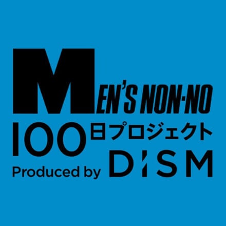 記事のサムネイル