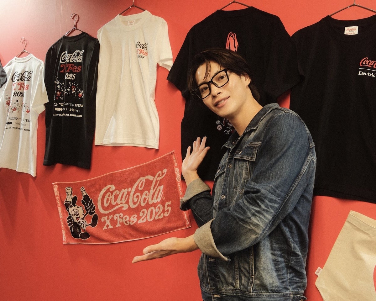 Coca-Cola X Fes 2025 VERDY グッズ 4