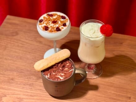 【スタバ】ホリデードリンクオススメ3選│「ロースタリー東京」限定のワンランク上の贅沢味をレビュー