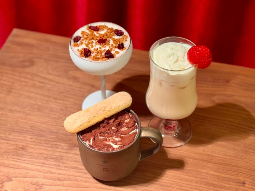 【スタバ】ホリデードリンクオススメ3選│「ロースタリー東京」限定のワンランク上の贅沢味をレビュー
