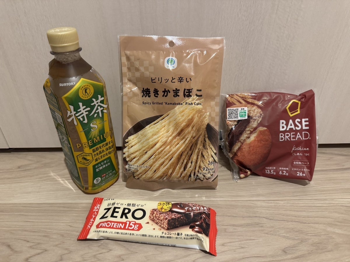 稲井 マイバズ インナーケア