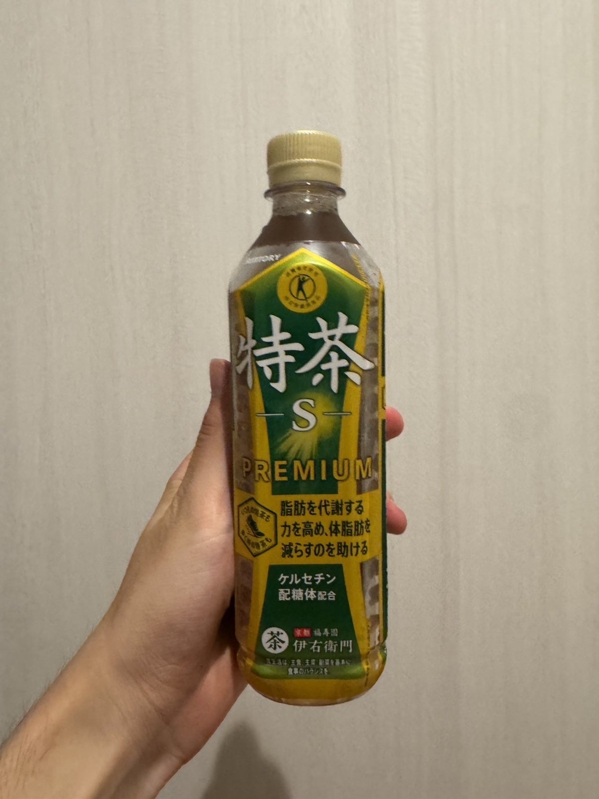 マイバズ 稲井 特茶