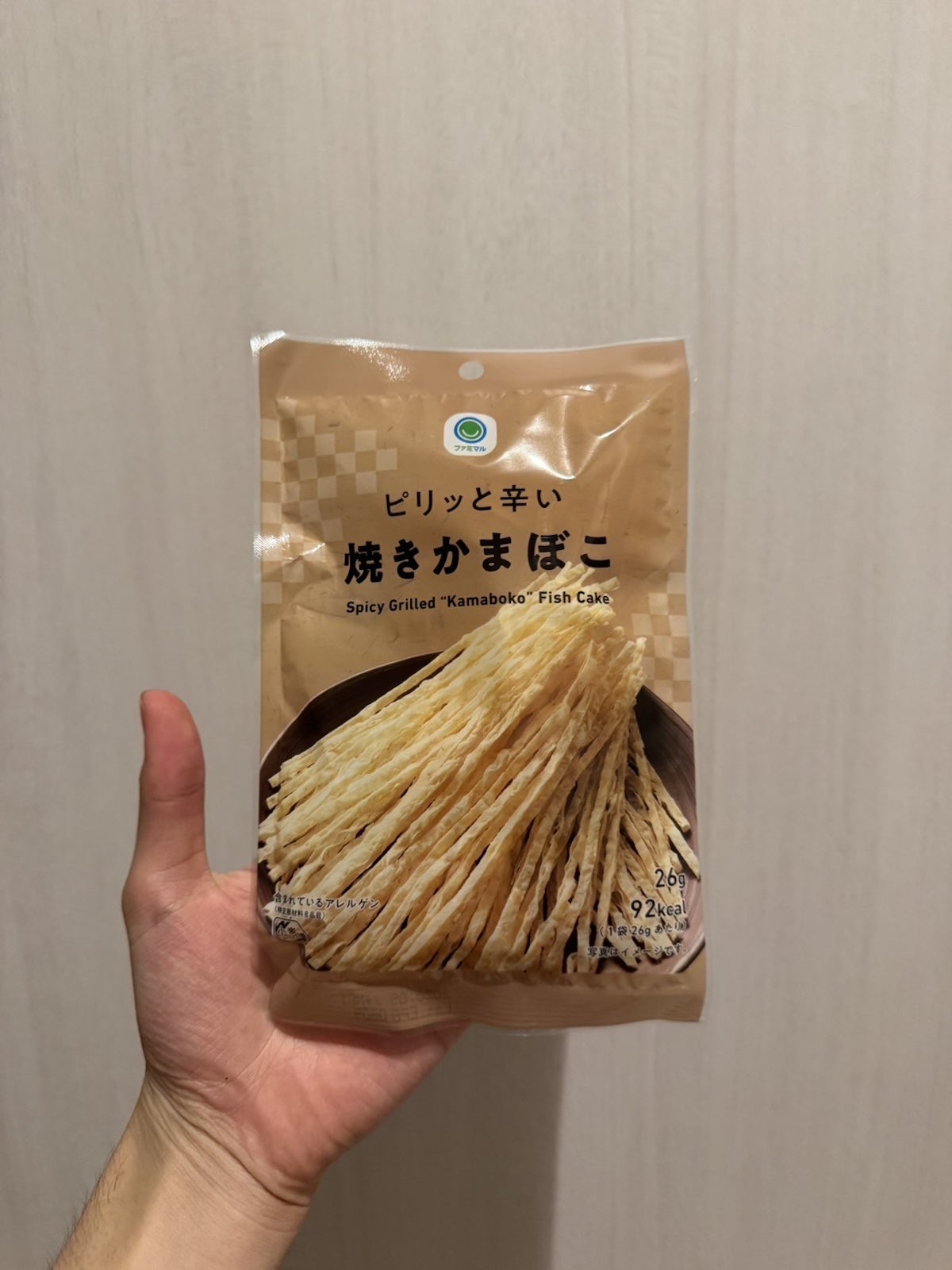 ファミリーマート かまぼこ