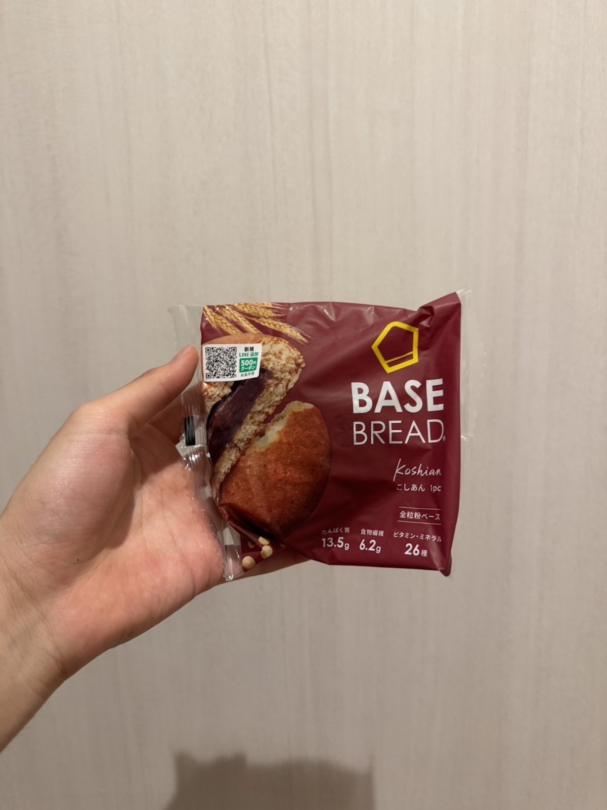 ベースブレッド こし餡