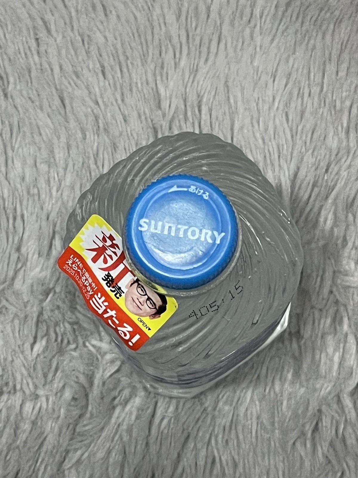 水カテゴリー商品となる機能性表示食品「特水(とくすい)」 マイバズ愛用品