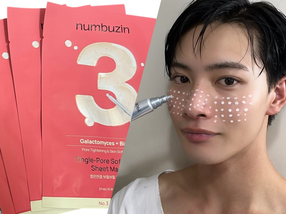 「Qoo10メガ割」で買ってよかった「おすすめコスメ」毛穴ケア編！ 美容好きモデルがガチ使用レビュー！