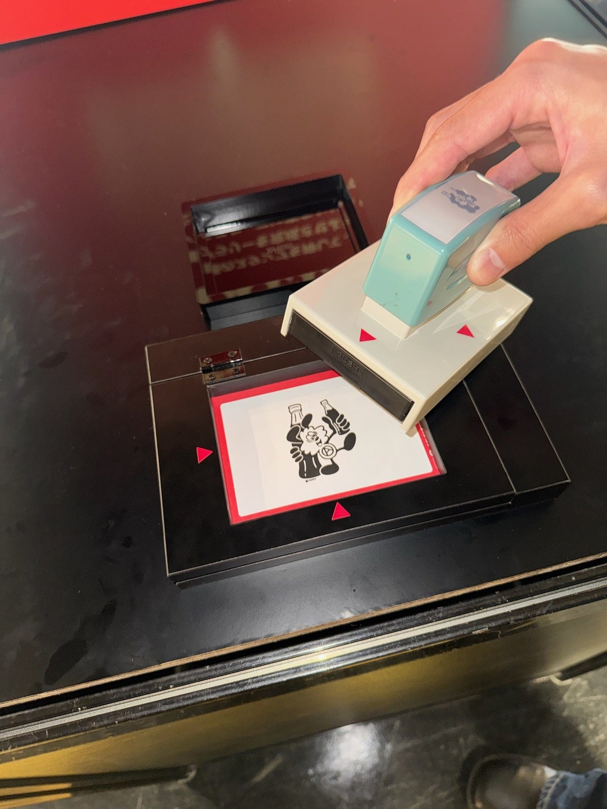 スタンプラリー