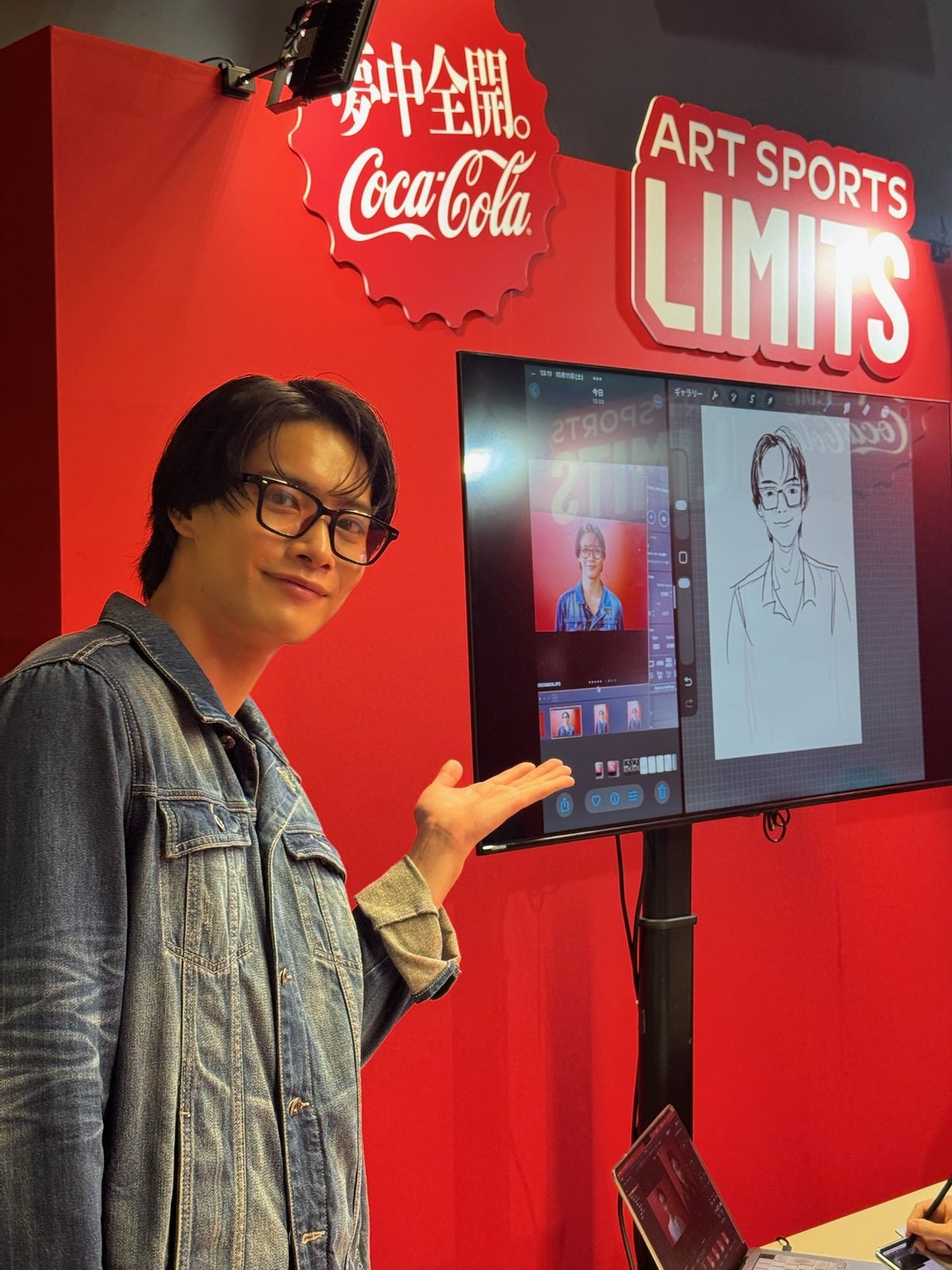展示ブース紹介 イラスト 1