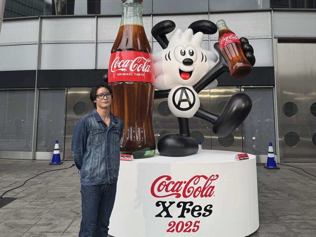 Coca-Cola X Fes 2025 入り口