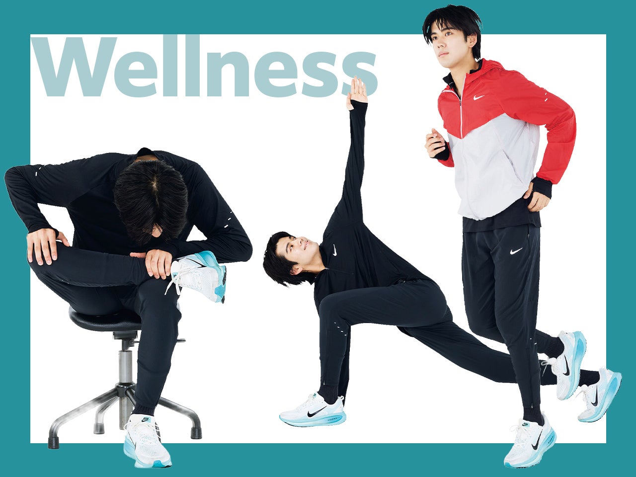 急に走り出す前に！フォームが整う、パーソナルトレーナー直伝「ランニング前後ストレッチ」[Wellness– 今月のウェルネス]