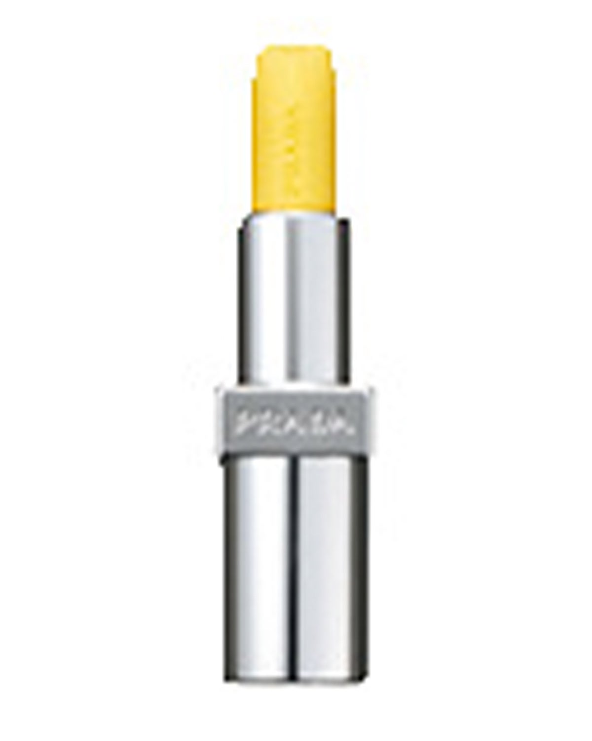 PRADA BEAUTYのリップ バーム フロスティング ケア