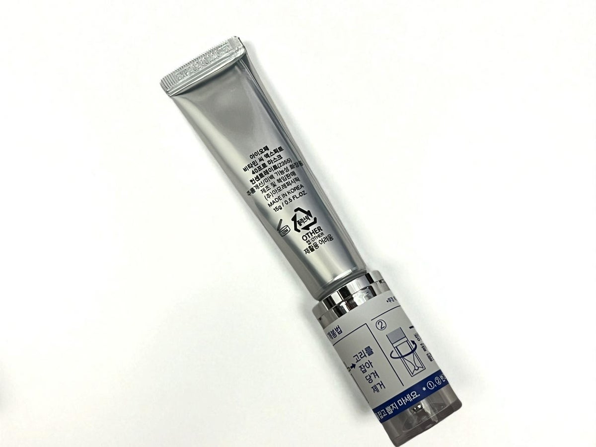 IOPE ビタミンC エキスパート 40% マスク コンセントレート