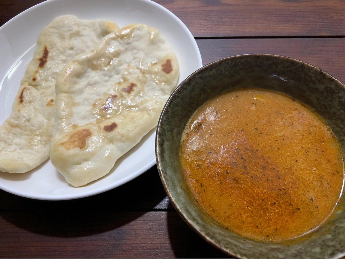 無印良品の海老とトマトの クリーミースープカレー 2