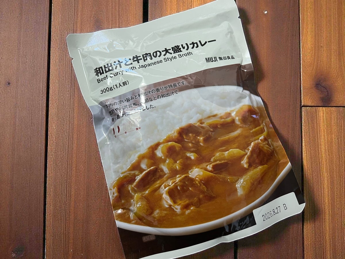 無印良品の和出汁と牛肉の大盛りカレー