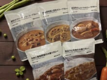 「無印良品週間」で“新作カレー”爆買い＆爆食レビュー！ 無印良品大好きエディターが話題の味を食べまくり！【11月3日（月）まで】