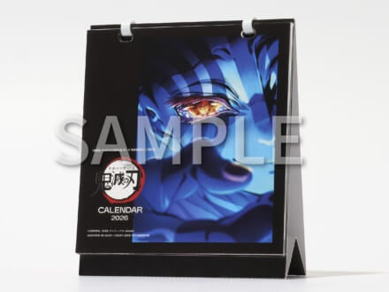 「鬼滅の刃」卓上カレンダーがついてくる! 【12月9日(火)発売のメンズノンノ1・2月合併号特別付録は『劇場版「鬼滅の刃」無限城編 第一章 猗窩座再来』コラボ!】