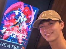 兄と映画デート！　劇場版『チェンソーマン レゼ篇』はリピ確定の大傑作[野村康太ブログ]