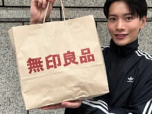「無印良品週間」で買って大正解！服好きが２店舗目でやっとゲットできたのはあの名作ニット”！