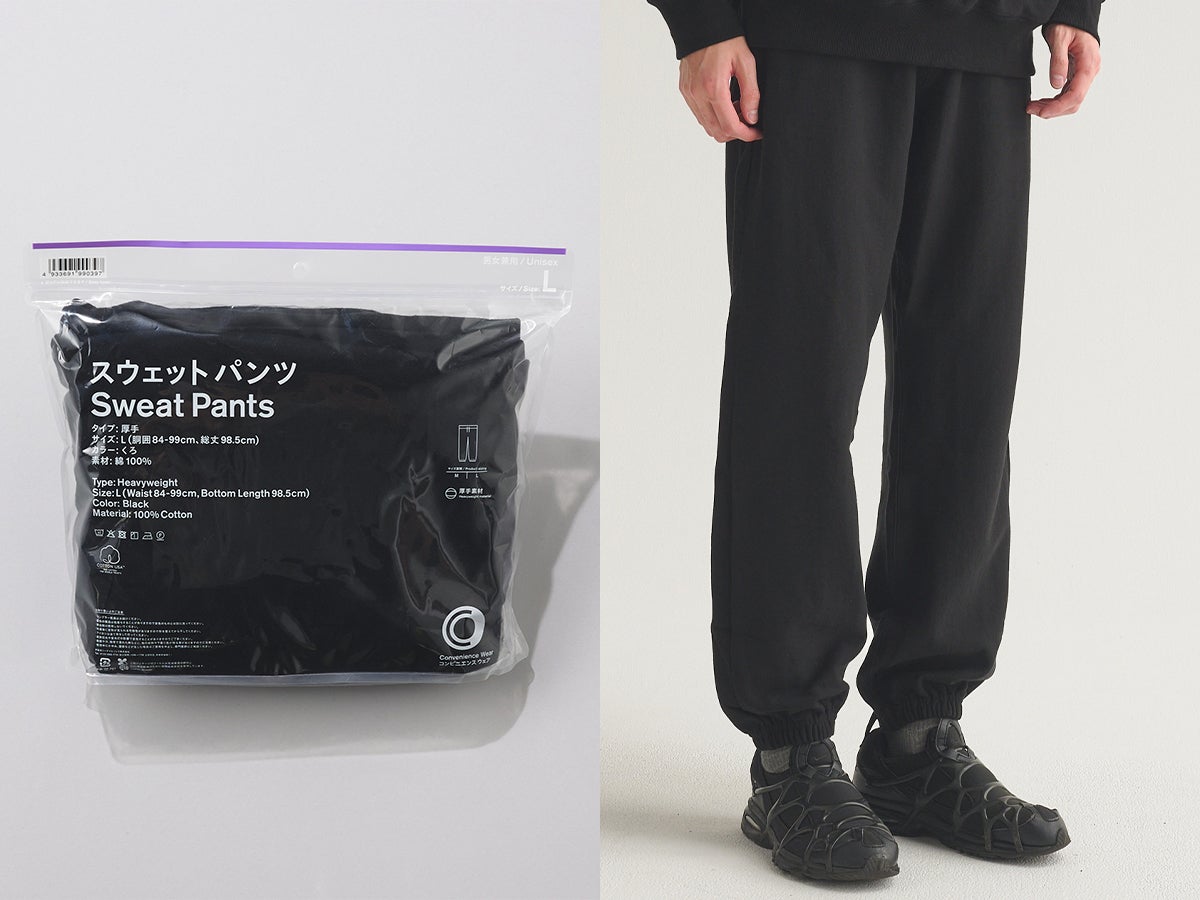 爆売れにも納得！ 自腹買いした「ファミマ」の黒いスウェットパンツのオシャレな10月コーデ＆本音レビュー！［コンビニエンスウェア］