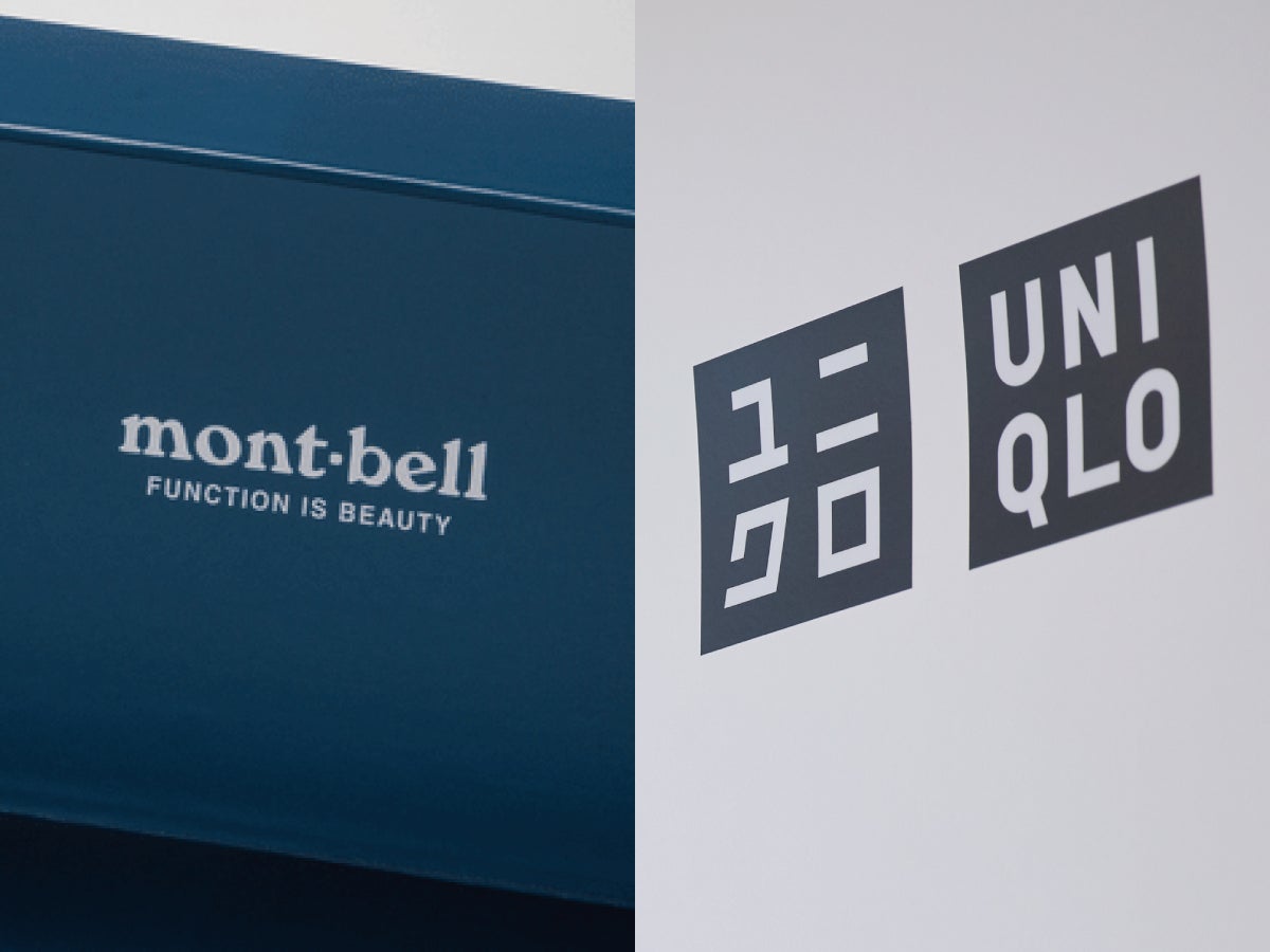 専用ボックスにも注目！完売前に買うべき「モンベル×シチズン」コラボ時計、噂のユニクロコラボ全型全色を試着&徹底比較！【週間人気記事ベスト5】