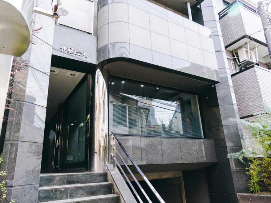 メモリーメメントリメンバランスの外観