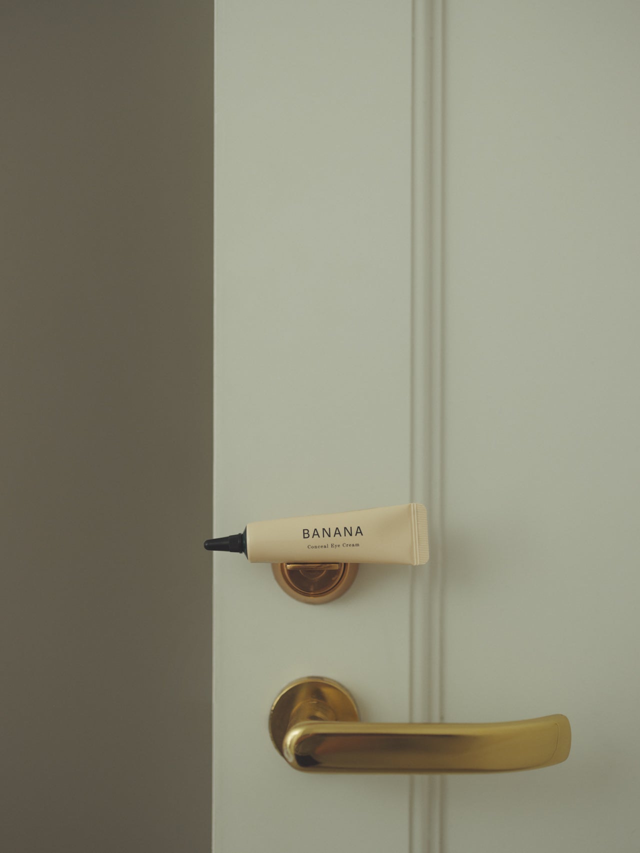 シャイシャイシャイ の「バナナコンシールアイクリーム」