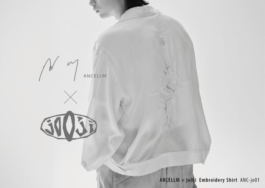 注目のブランド「アンセルム」がアーティスト「jo0ji」とのコラボシャツをリリース。なんと特設ページから受注も可能!