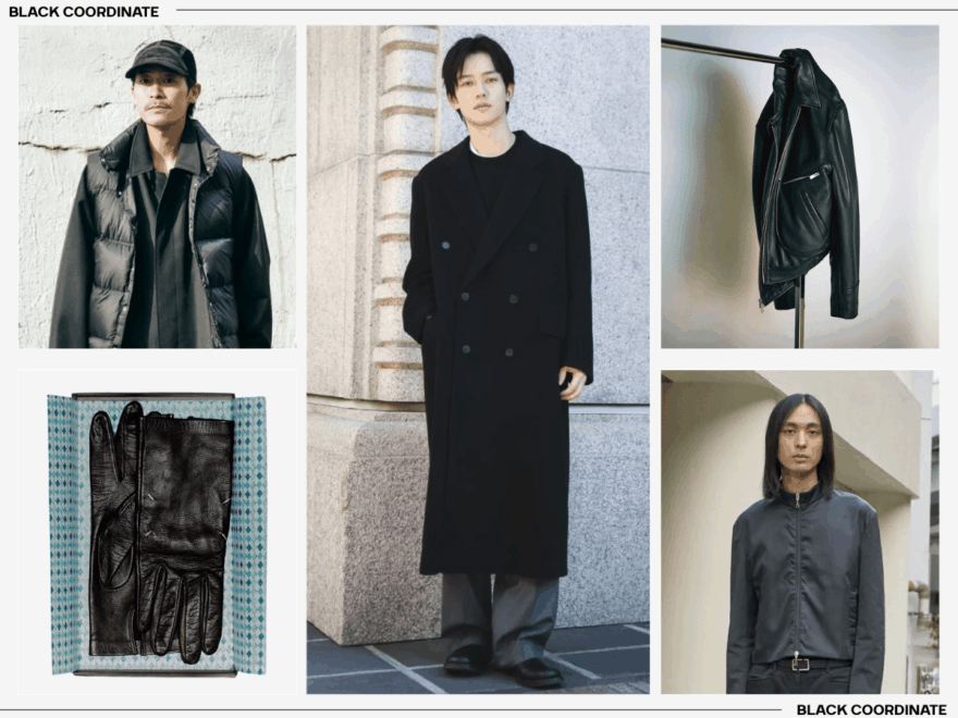 【最旬】おしゃれメンズ「黒」コーデ33選。オールブラック、アウター、パンツ…重たくなりすぎない黒の着こなしのコツは？