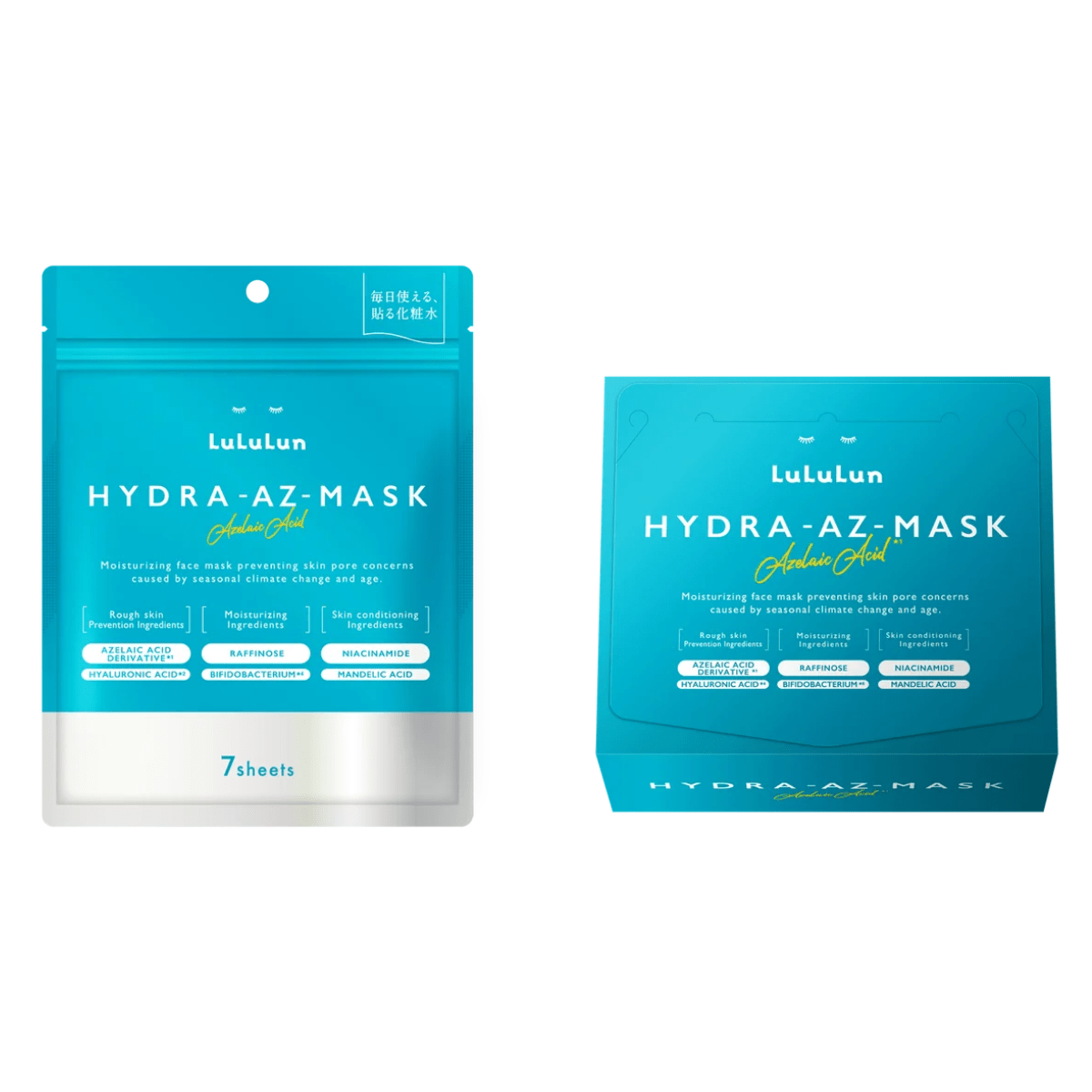 ルルルン ハイドラ AZ マスク