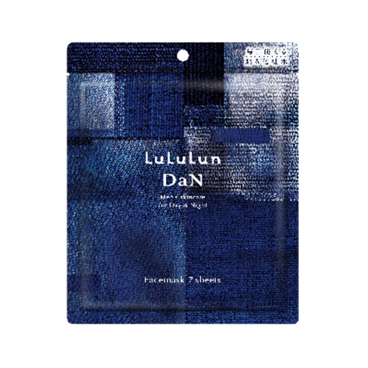 DaN ブラックマスク