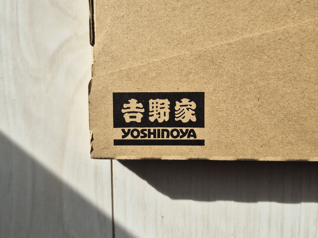 SPEEDIA ハンド＆ボディミルク　吉野家