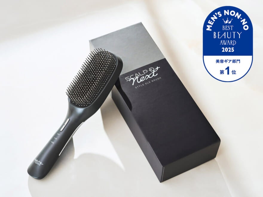 話題の“電気ブラシ”が美容ギア部門を制覇！　頭皮に、髪に、全身に。スカルプD ネクストプラス「スタイルエレブラシ」【メンズノンノ美容大賞2025】