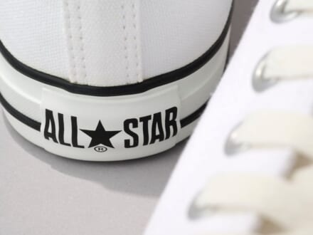 まさかの6,000円台!誰もが一度は通る“原点”が進化。「コンバース」の新作白スニーカーは大人が買うべき永遠の一足!