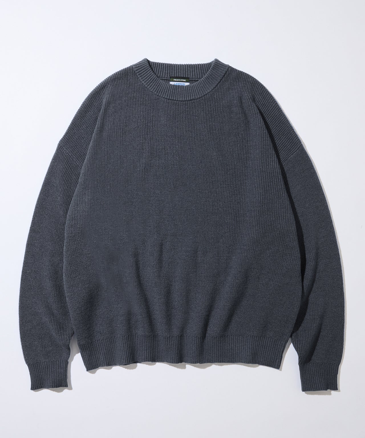 『ローソンフリーク』第5弾イージーウォッシュニット グレー