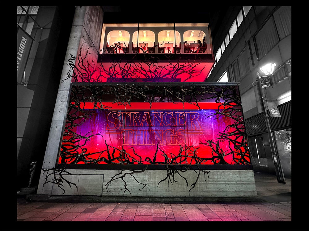 V.A.が『ストレンジャー・シングス』一色に！ フォトスポットに加えて限定コラボアパレル＆フードまで“世界観総取り”で楽しめる！