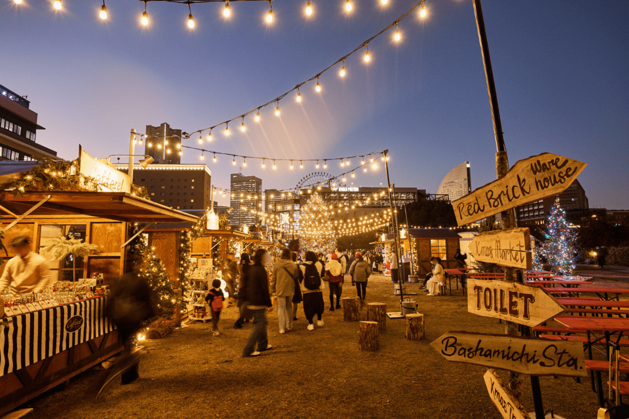 横浜赤レンガ クリスマスマーケット 無料エリア ヨルノヨ
