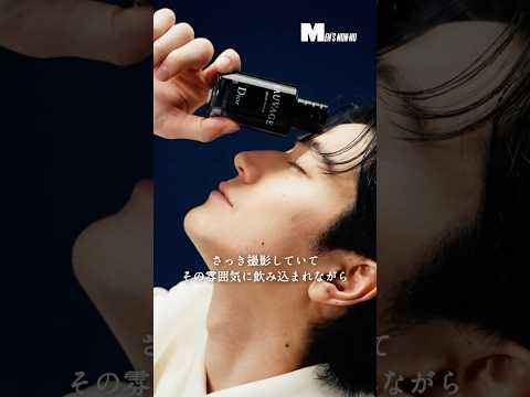 【メンズノンノYouTube】中島裕翔さんと、「ディオール ソヴァージュ」が出会った。メンズノンノ卒業記念となるスペシャル記事で、中島さんのインタビューも要チェック。