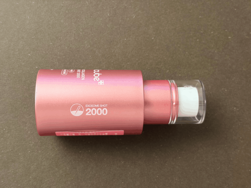 メディキューブ PDRNエクソソームショット2000