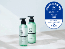 男子支持、絶大！「サクセス24　フレッシュフィール」がシャンプー＆コンディショナー部門で２年連続ランクイン【メンズノンノ美容大賞2025】