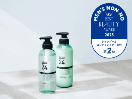 男子支持、絶大！「サクセス24　フレッシュフィール」がシャンプー＆コンディショナー部門で２年連続ランクイン【メンズノンノ美容大賞2025】