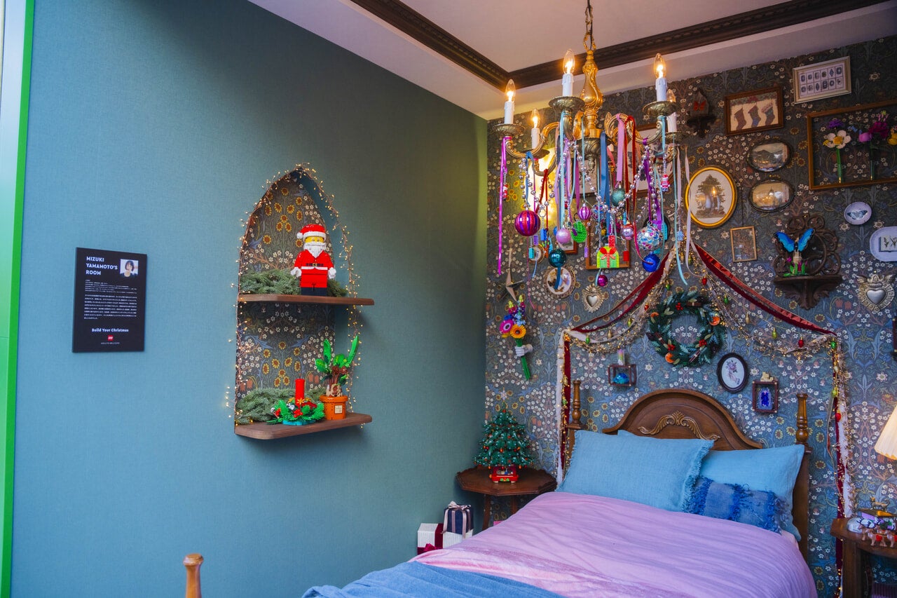 女優の山本美月さんがプロデュースした、レゴのクリスマスデコレーション