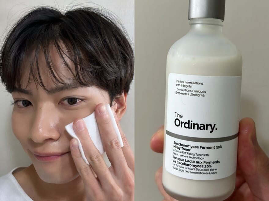 肌キメ抜群の秘訣とは⁉︎「オーディナリー」の拭き取り化粧水の優しい角質ケアは日々のスキンケアに欠かせない!