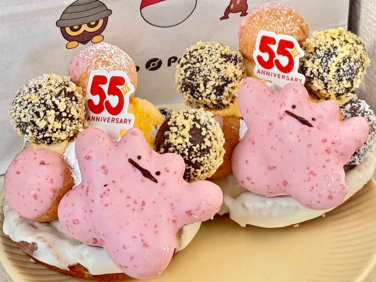 ミスド「タマゲた！ メタモンのドーナツツリー」商品