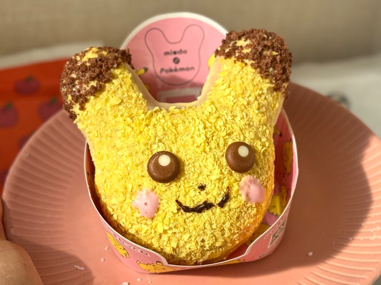 ミスド「もふもふ ピカチュウ ドーナツ」