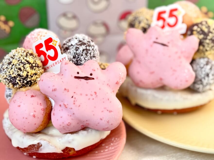 【ミスド ポケモン】「メタモンのドーナツツリー」ゲットだぜ！絶対買うべきネットオーダー限定品に大興奮