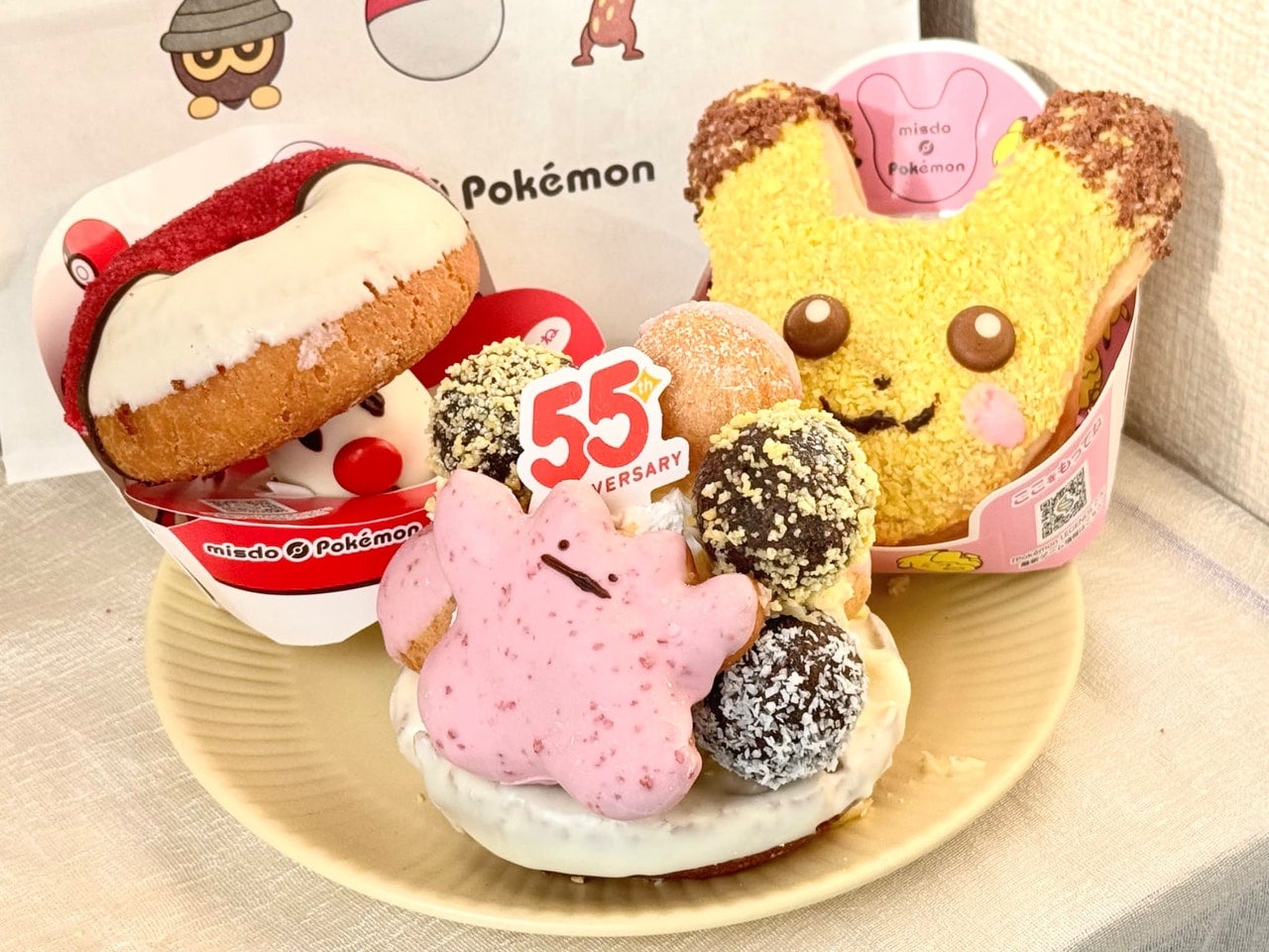 ミスドネットオーダー限定「ポケモンドーナツセット」
