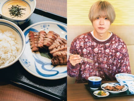 マルシィ 吉田右京の“ご褒美飯”とは？原宿『ねぎし』のしろたんあつぎり セット。［推しのひと飯］